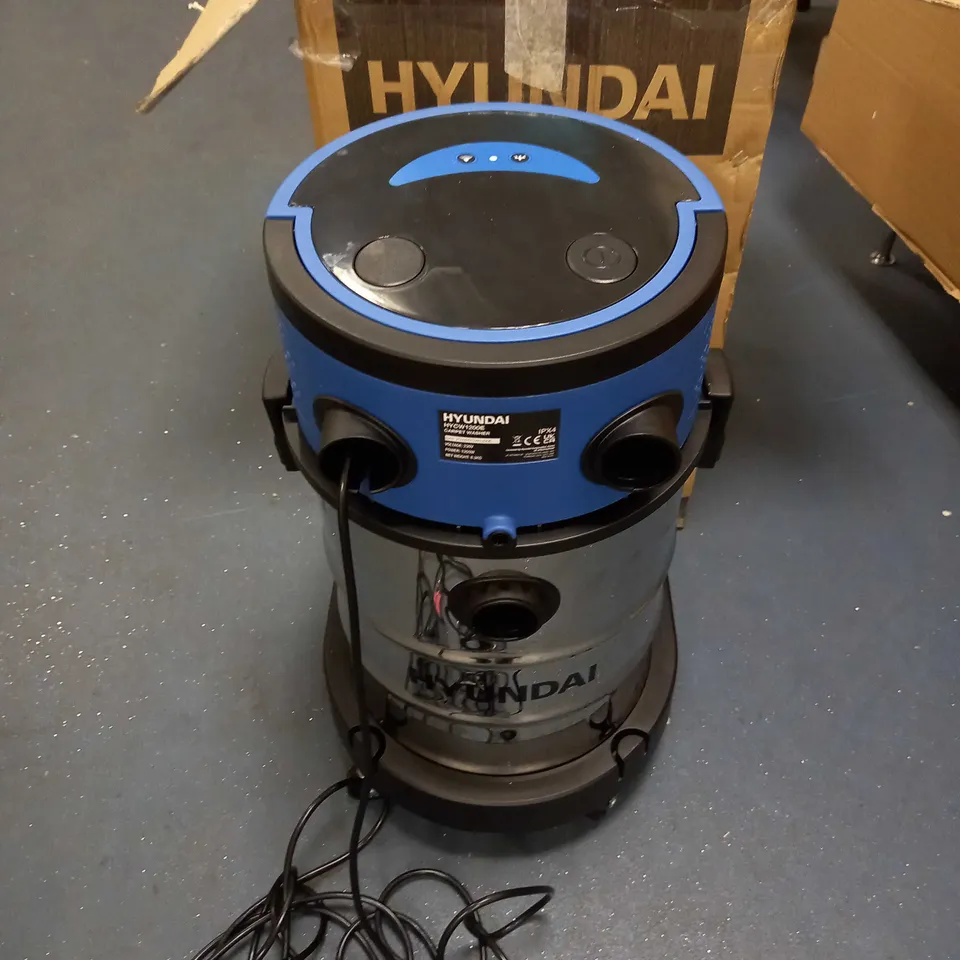 HYUNDAI CARPET WASHER