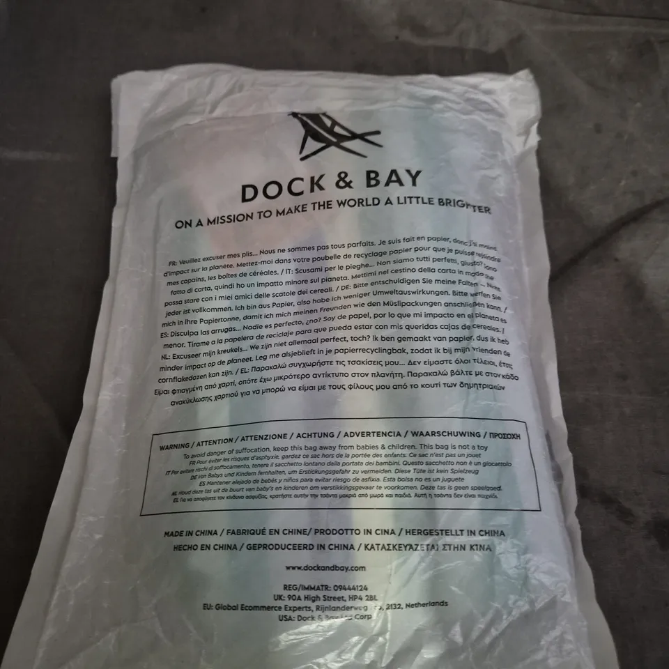 DOCK & BAY MICROFIBRE QUICK DRY TOWEL – IN ORIGINAL PACKAGING