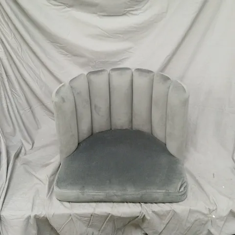 2 X GREY FABRIC ACCENT CHAIR WITH VERTICAL CHANNEL BACK, WITH LEGS