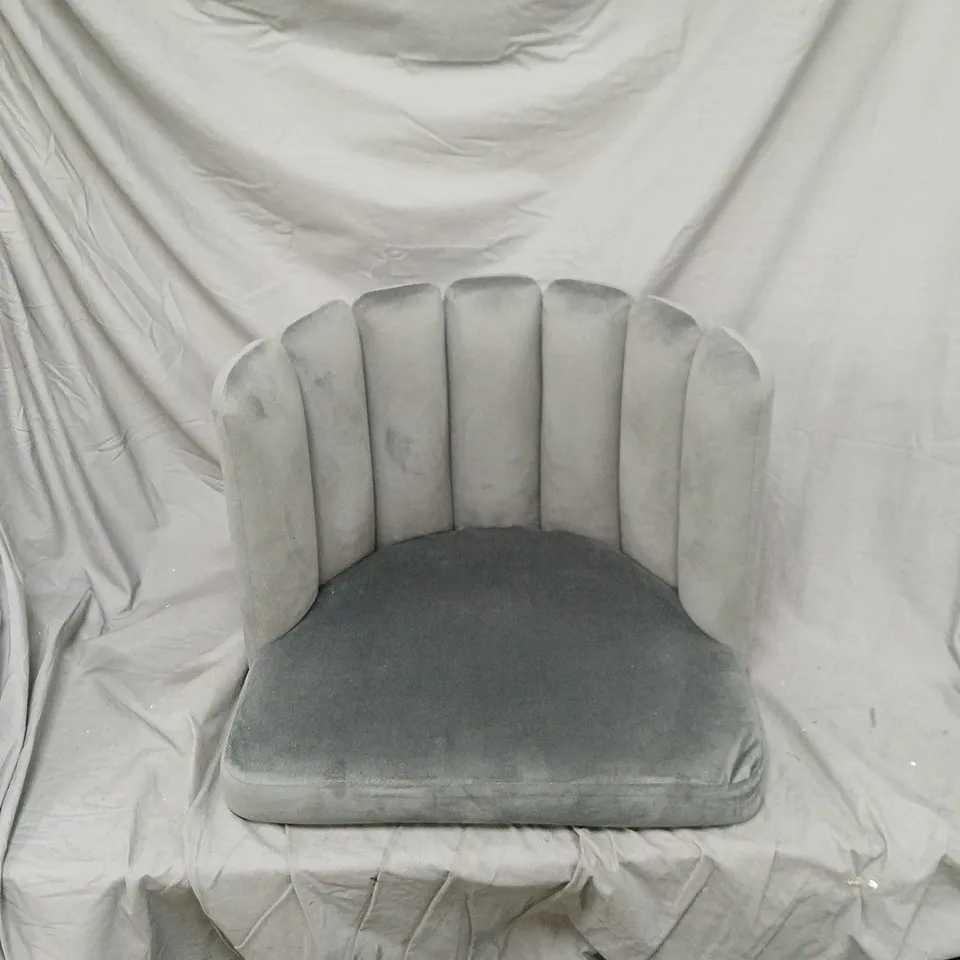 2 X GREY FABRIC ACCENT CHAIR WITH VERTICAL CHANNEL BACK, WITH LEGS