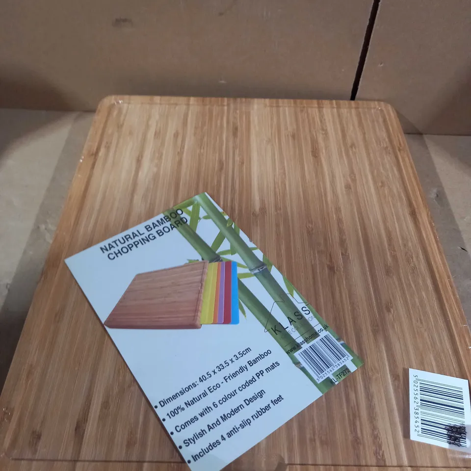 NATURAL BAMBOO CHOPPING BOARD 