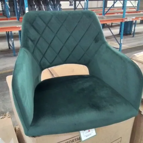 BOXED SET OF 2 STYLISH KIERAN DINING CHAIRS/BARSTOOLS [GREEN VELVET]