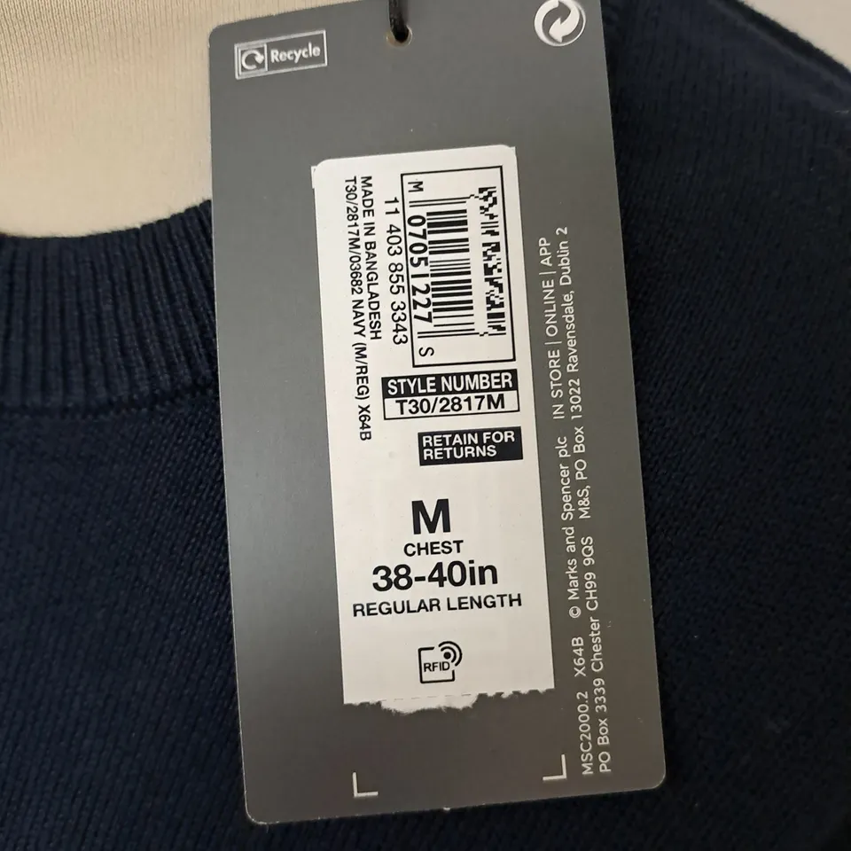 M&S PURE COTTON DARK NAVY JUMPER - M