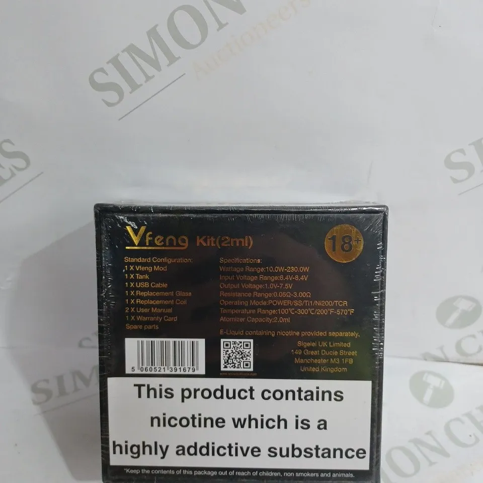 SEALED SNOWWOLF VFENG VAPE KIT IN CAMO