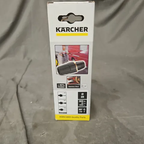 KARCHER TRIPLE JET NOZZLE REPLACEMENT PART BOXED