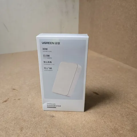 BOX OF APPROXIMATELY 12 ASSORTED ITEMS INCLUDING UGREEN POWERBANK , PORTABLE NECK FAN AND PORTABLE LAMP ARM