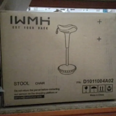 BOXED BAR STOOL -TURQUOISE-