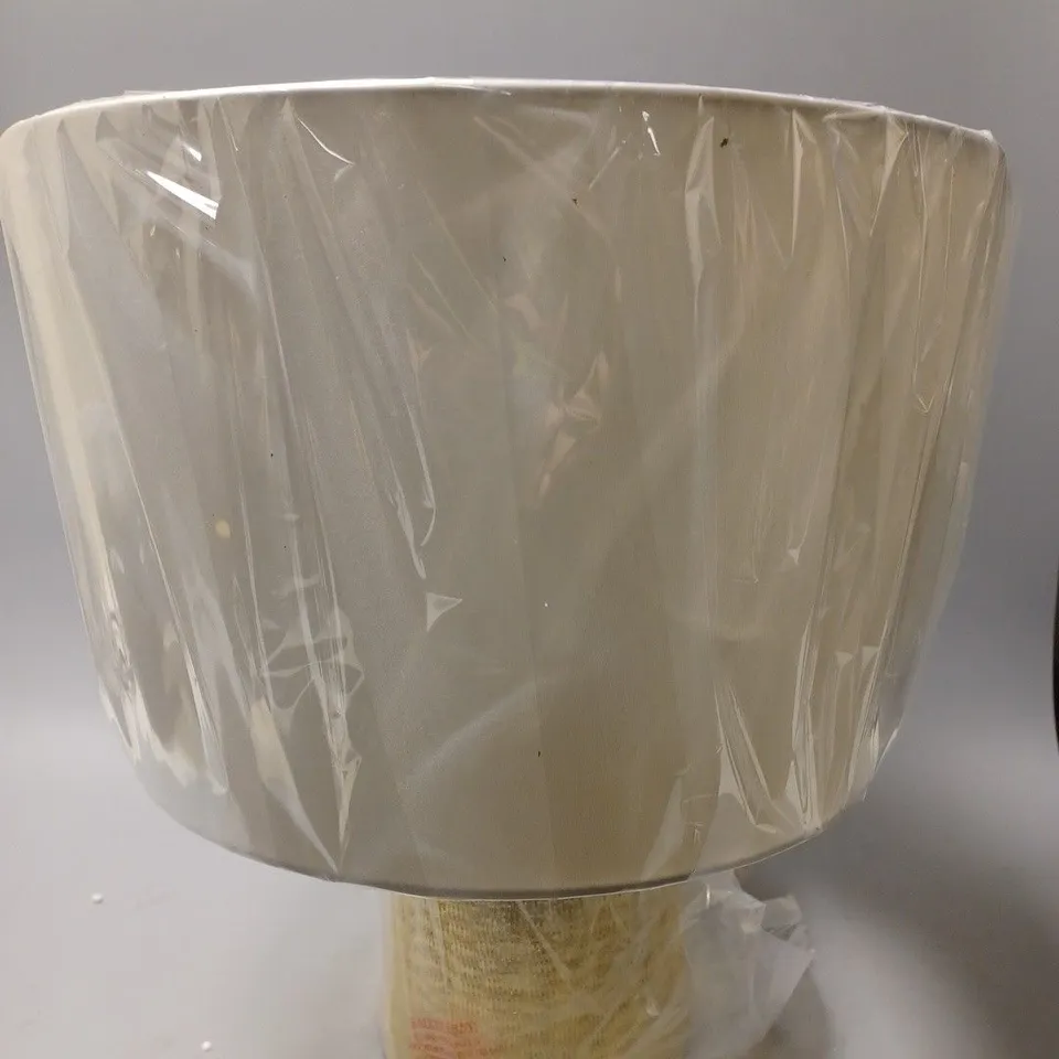 MICHELLE KEEGAN TEXTURED CERAMIC TABLE LAMP RRP £50