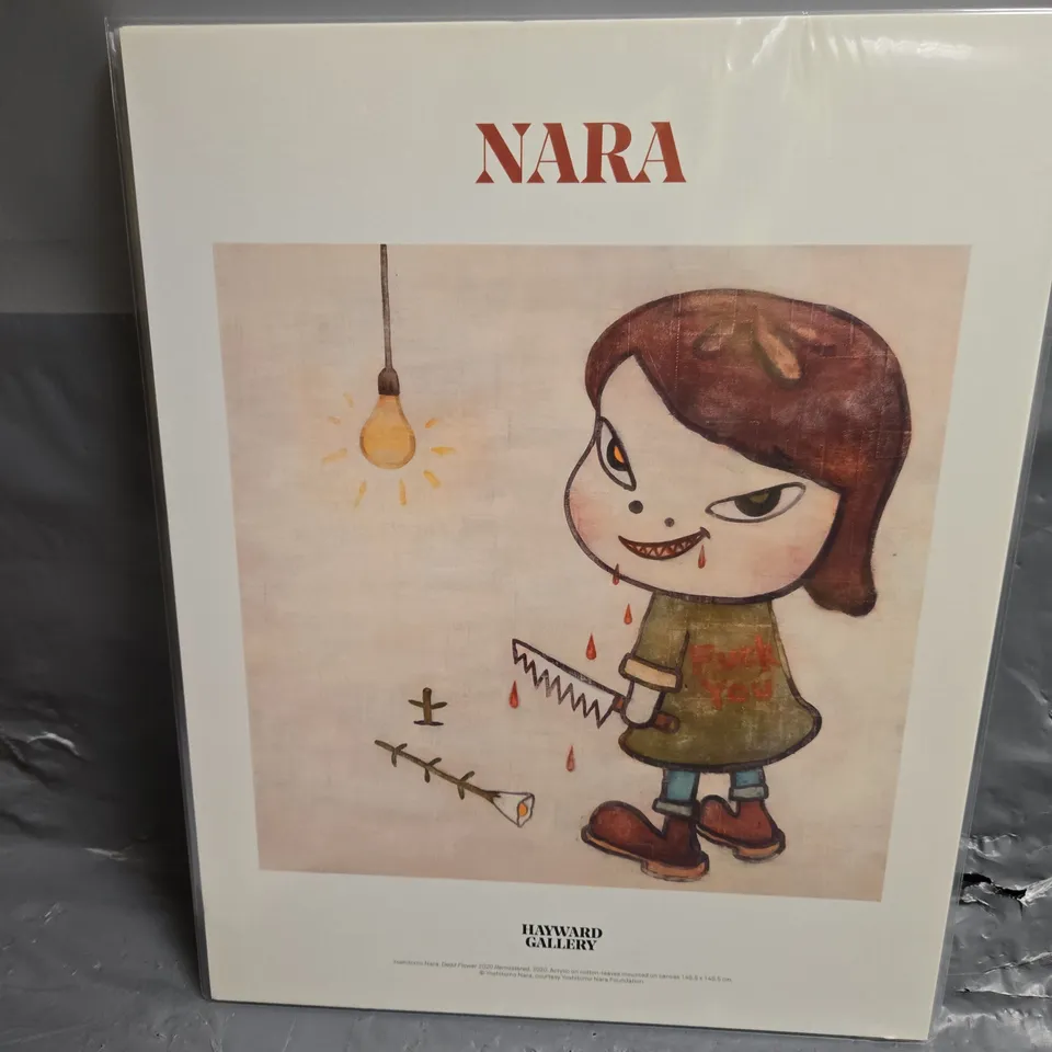 YOSHITOMO NARA PRINTS (SET OF FIVE) – HAYWARD GALLERY, NARA FOUNDATION