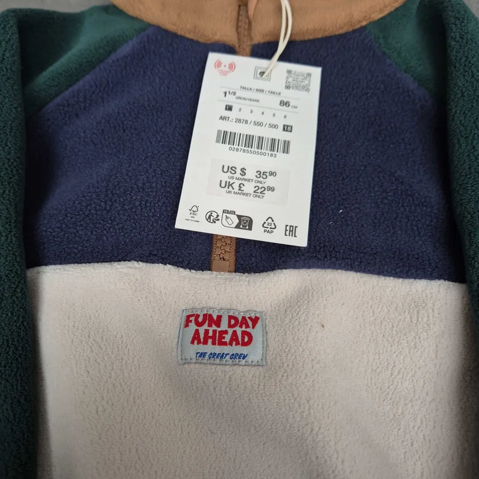 ZARA Kids' colour-block fleece pullover jacket – green sleeves, purple chest, beige body – size 86 cm – Fun Day Ahead