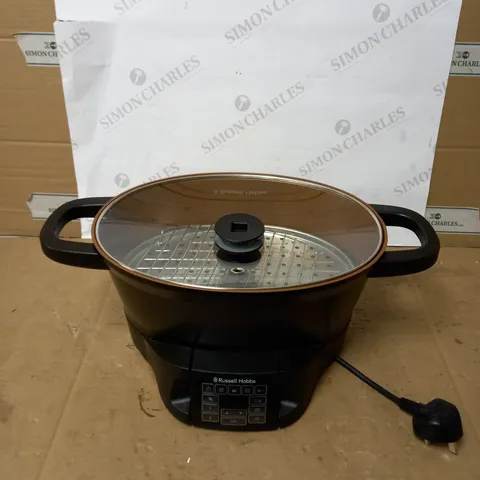 RUSSELL HOBBS GOOD-TO-GO MULTICOOKER