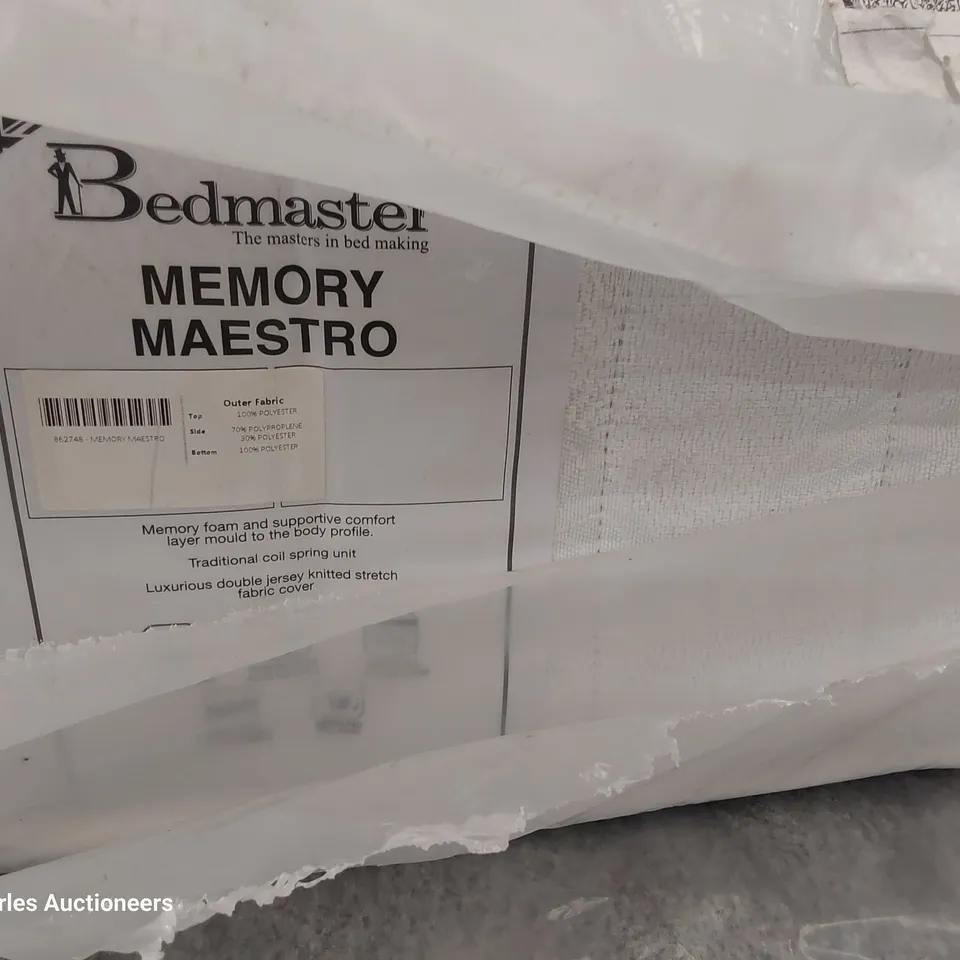 QUALITY BAGGED 4'6" DOUBLE MEMORY FOAM MATTRESS 