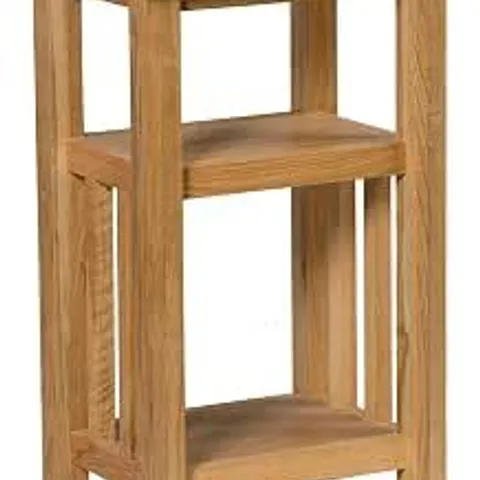 HALLOWOOD FURNITURE WAV-MAG550 WAVERLY OAK MAGAZINE RACK SIDE TABLE - OAK