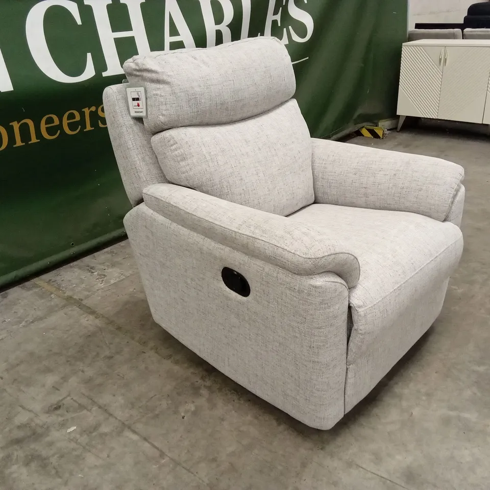 LINEA FABRIC MANUAL RECLINER ARMCHAIR RRP £549