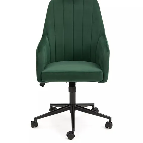 MOLBY FABRIC OFFICE CHAIR - GREEN/BLACK - COLLECTION ONLY 