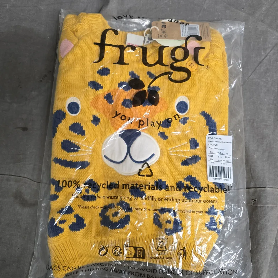 BAGGED FRUGI CALEB CHARACTER KNIT JUMPER IN PRIMROSE/LEOPARD - UK 2-3 YRS