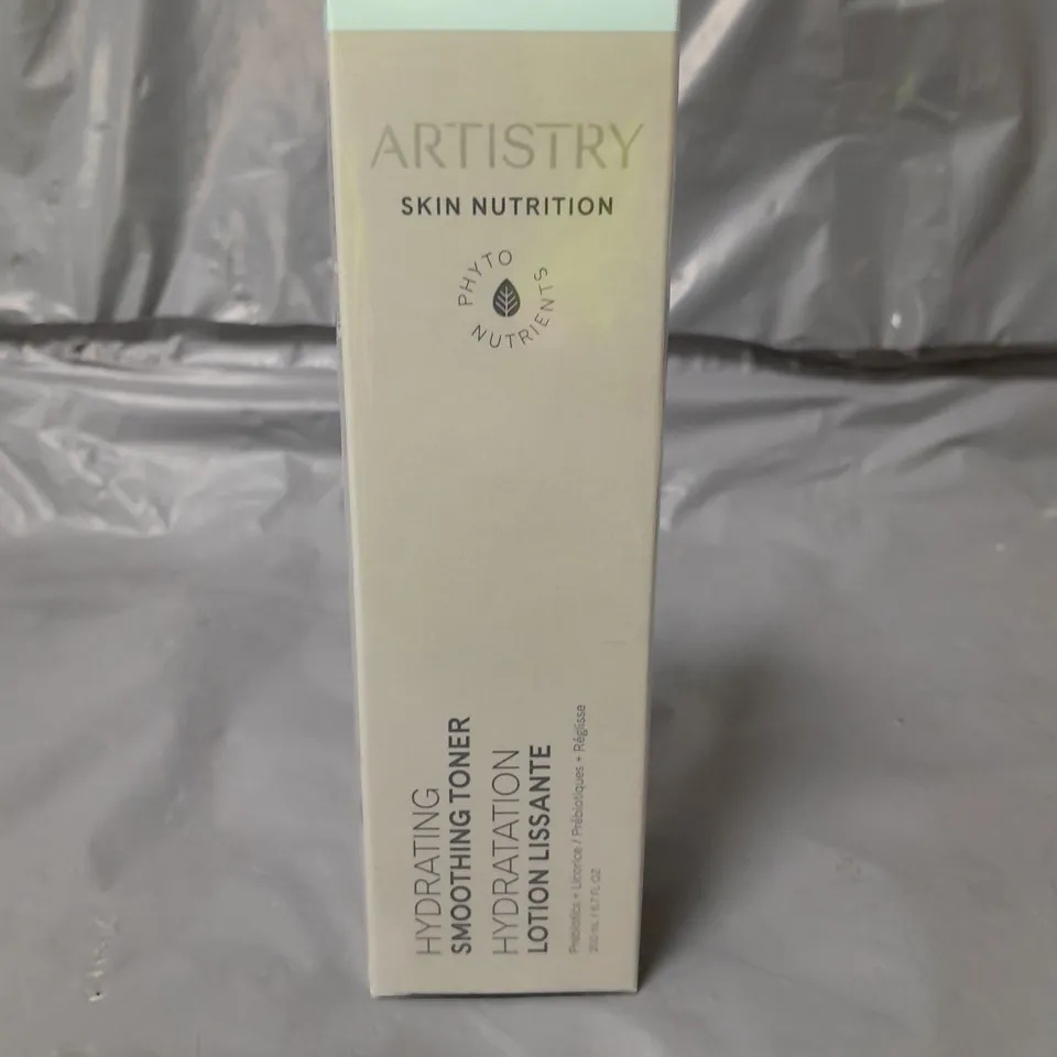 SEALED ARTISTRY SKIN NUTRITION HYDRATING SMOOTHING TONER 200ML