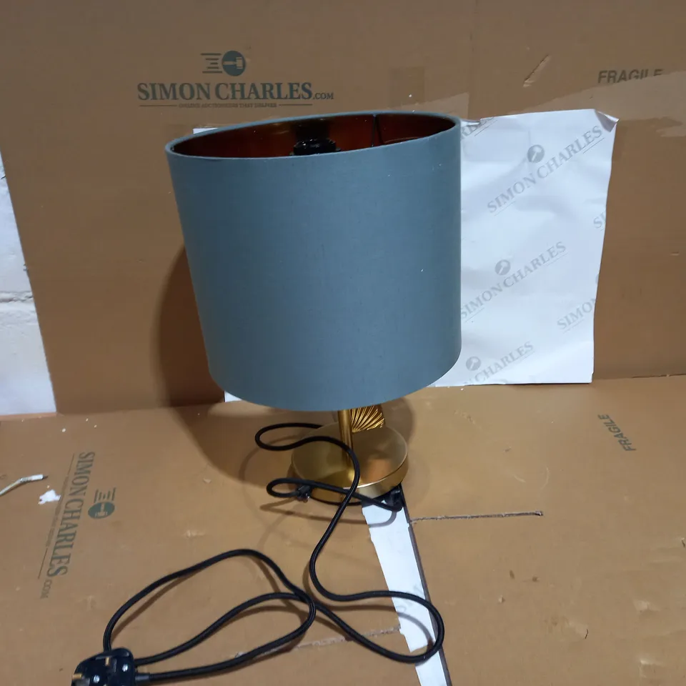 ALISON CORK GINKGO LEAF TABLE LAMP - GOLD AND DUCK EGG