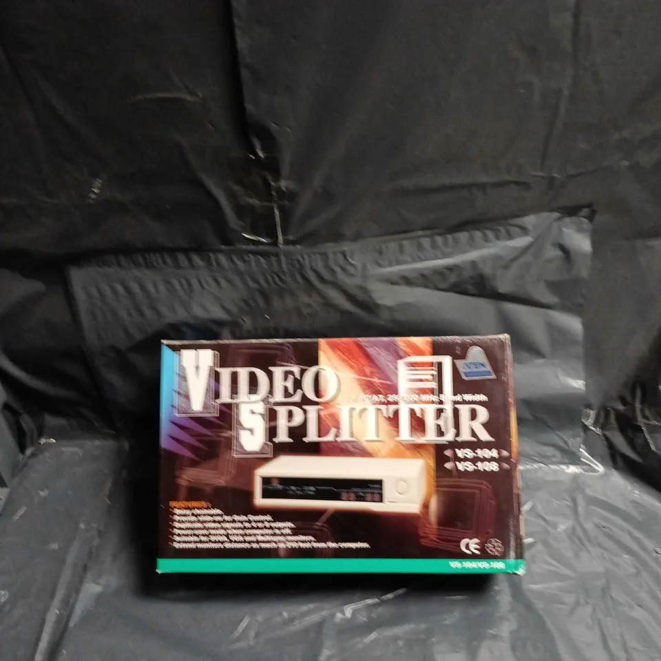 4x VIDEO SPLITTER – BOXED AV ACCESSORY