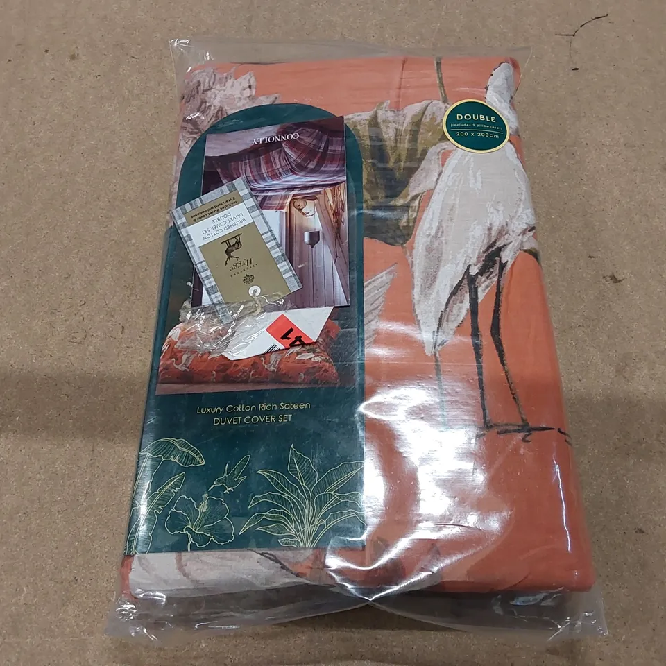 BAGGED AKSHARAN POLYESTER FLORAL DUVET COVER, SIZE: DOUBLE (1 ITEM)