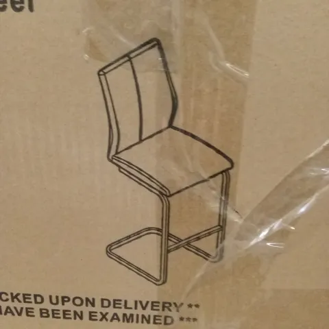 BOXED ROMA BAR STOOL - GREY