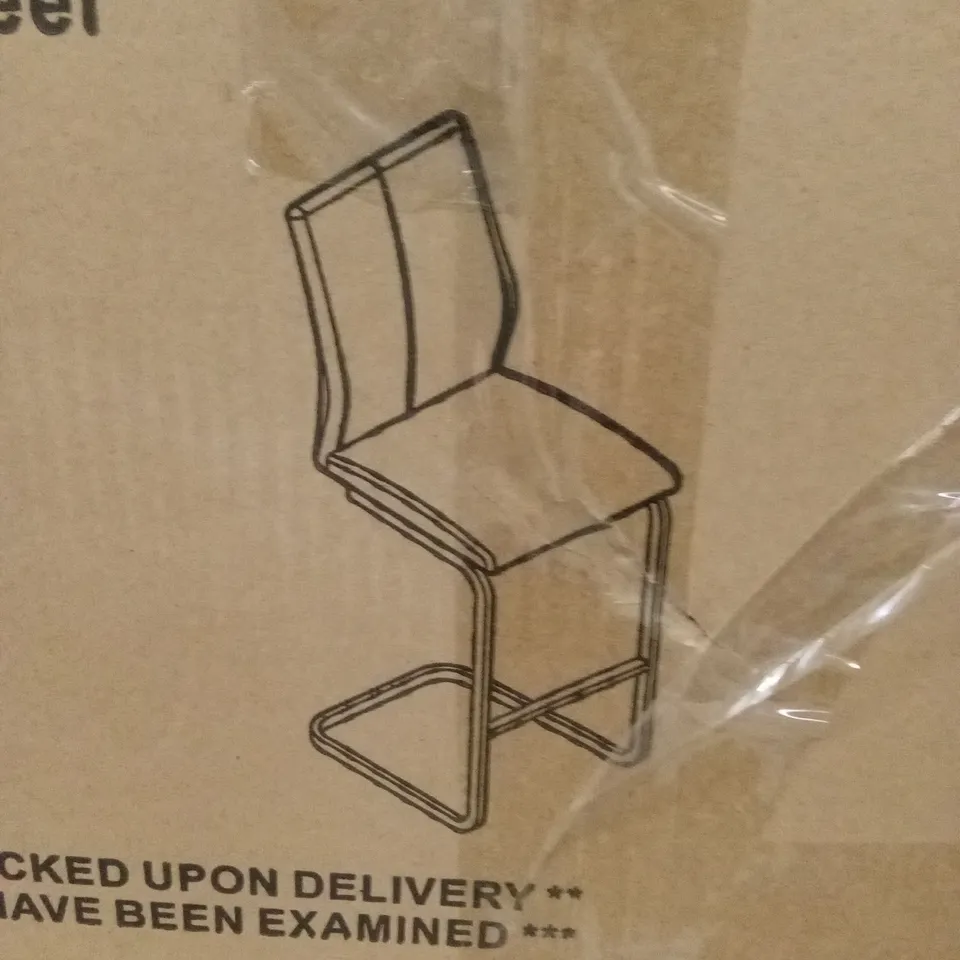 BOXED ROMA BAR STOOL - GREY