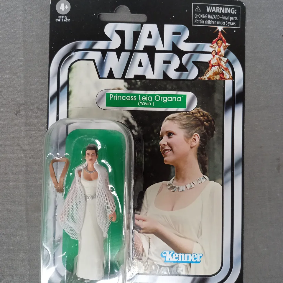 KENNER STAR WARS PRINCESS LEIA ORGANA (YAVIN) COLLECTIBLE FIGURE