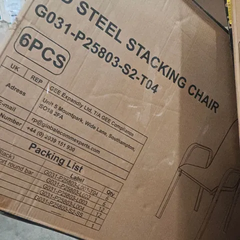 BOXED KD STEEL STACKING CHAIR