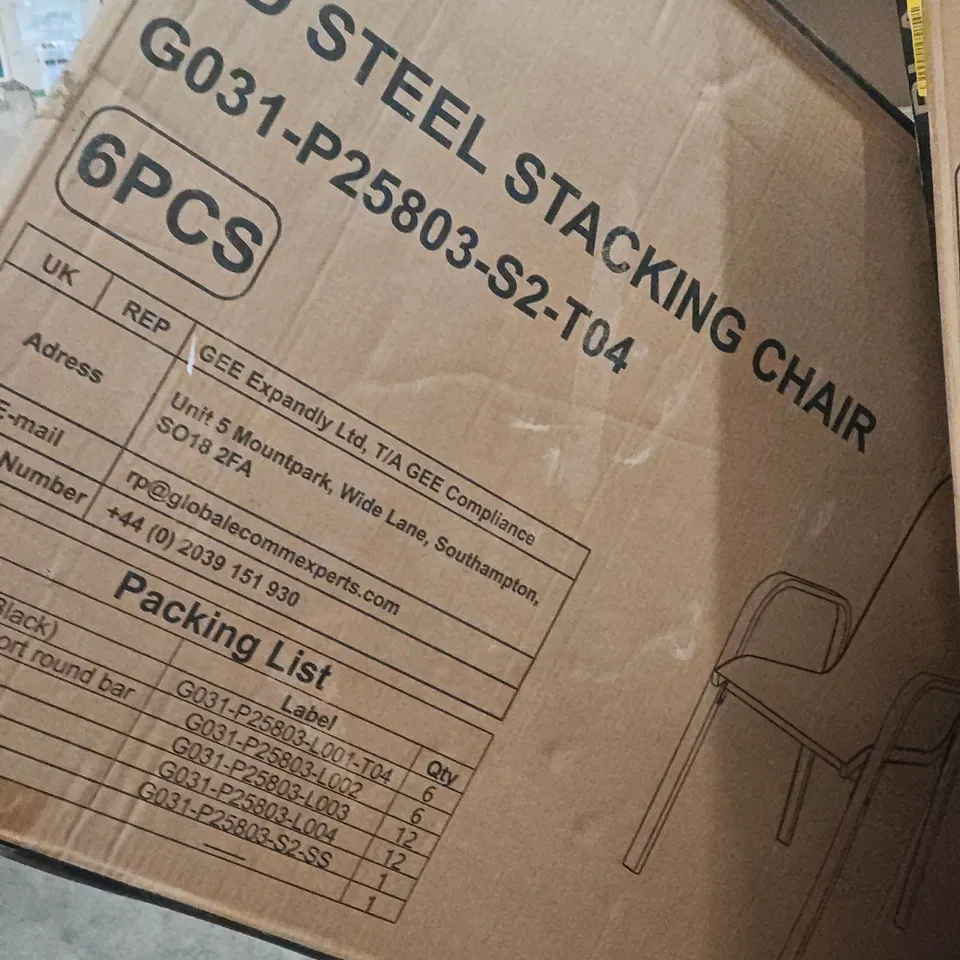BOXED KD STEEL STACKING CHAIR