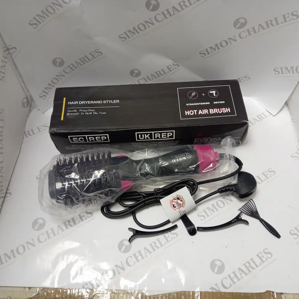 BOXED HOT AIR BRUSH WITH ACCESSORIES AND INSTRUCTIONS
