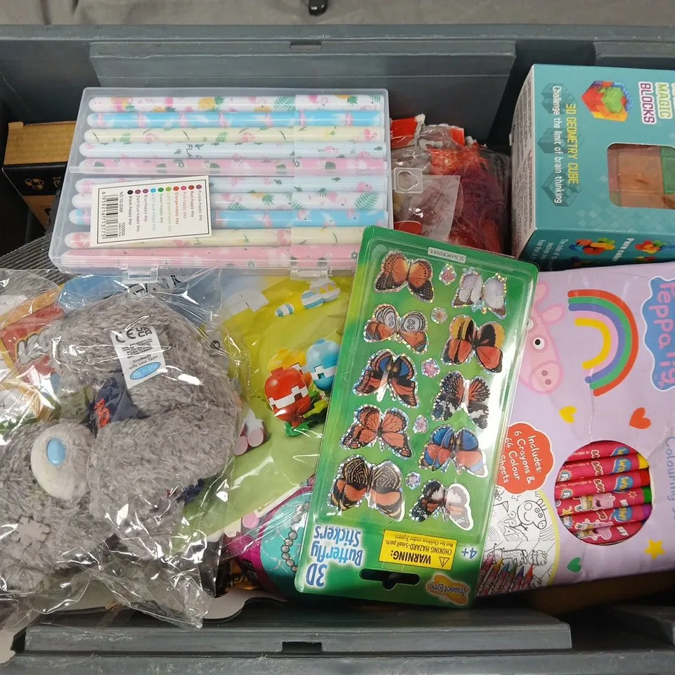 APPROXIMATELY 25 ASSORTED TOYS & GAMES TO INCLUDE NITEHAWK 100PC RIFLE TARGET SET, LEGO CREATOR, RESISTANCE LOOP BAND, ETC