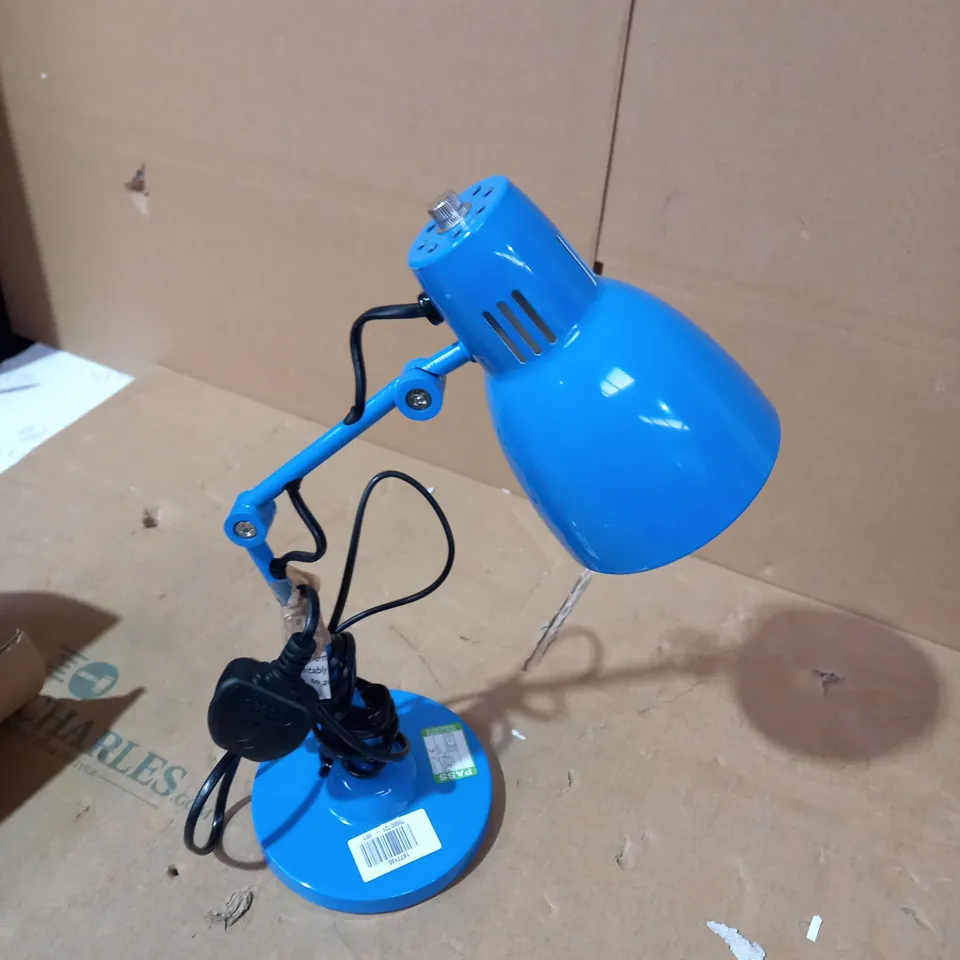 DESIGNER BLUE METAL DESK LAMP