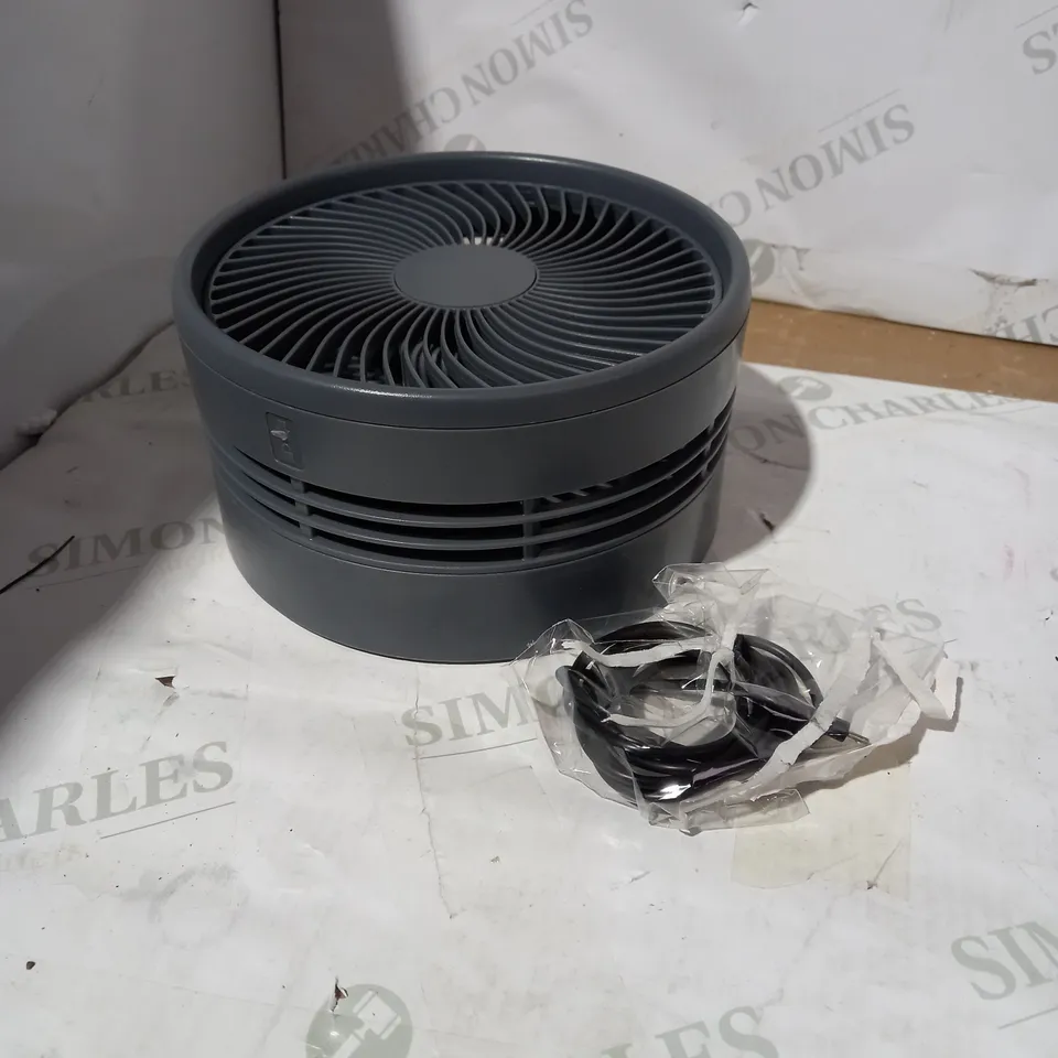 MY FOLDAWAY FLOOR & TABLE FAN - GREY