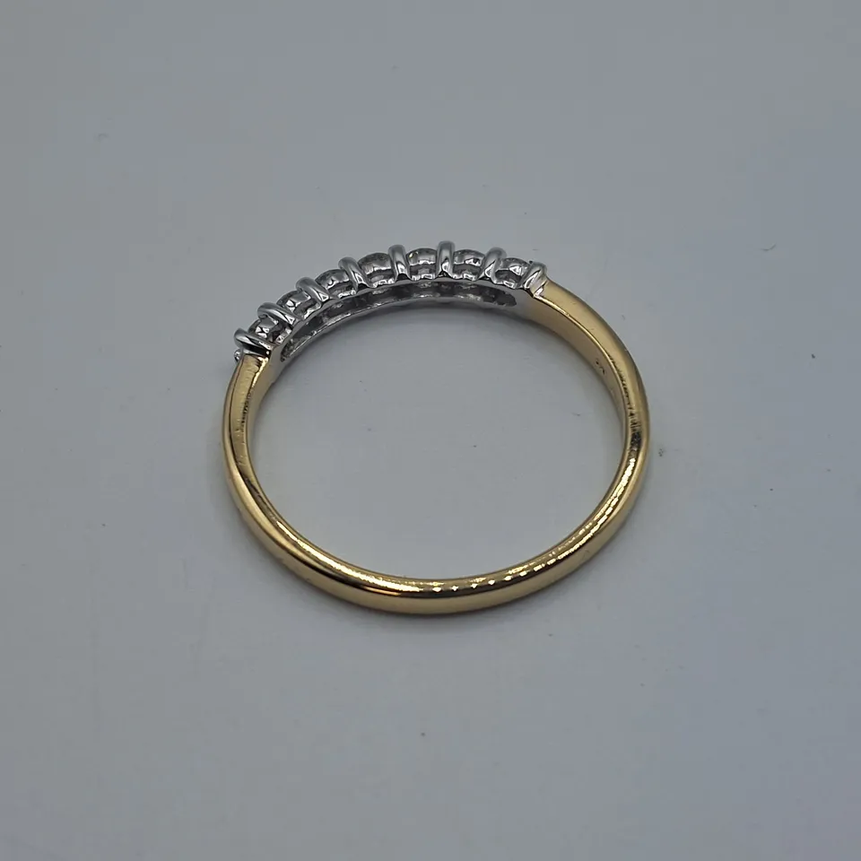 18CT GOLD SEVEN STONE HALF ETERNITY RING SET WITH NATURAL DIAMOND