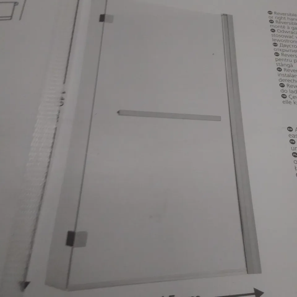 BOXED  COOKE & LEWIS NUBIA BATH SCREEN WITH TOWEL RAIL 