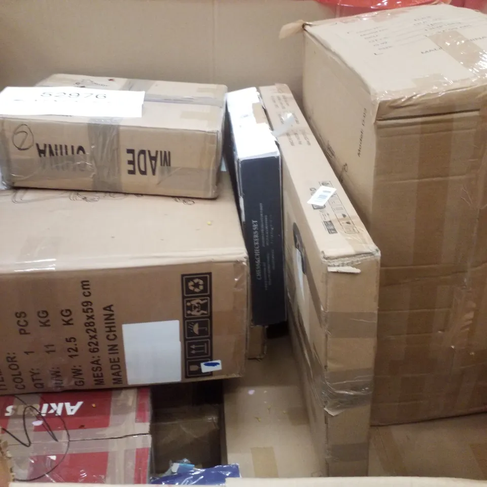 PALLET CONTAINING ASSORTED PRODUCTS INCLUDING BABY BEDSIDE BED, MULTIFUNCTIONAL FOLDABLE TOILET, MULTIFUNCTIONAL FOOD PROCESSOR & CUT-FREE UPGRADE JUICING SYSTEM