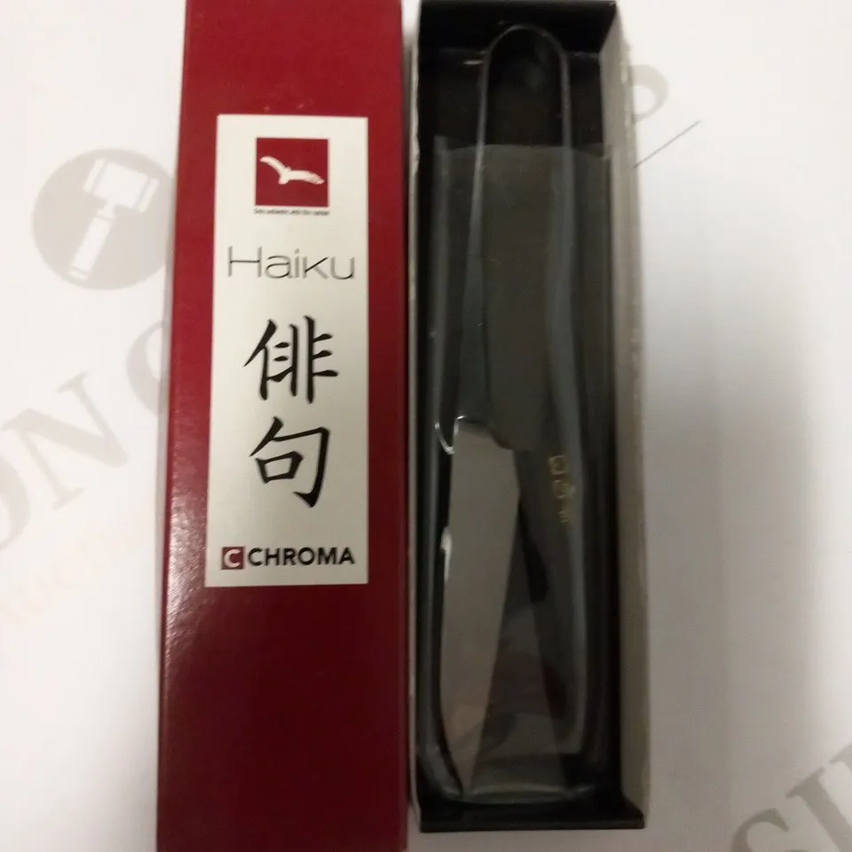 BRAND NEW CHROMA HAIKU H10 12CM HATSURU SCISSORS
