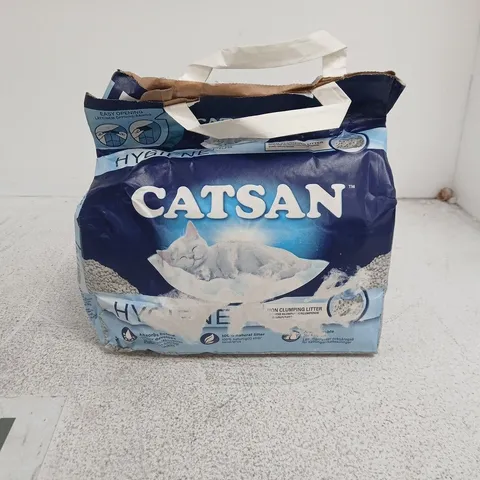 CATSAN CAT LITTER – BAG (DAMAGED PACKAGING) 5L