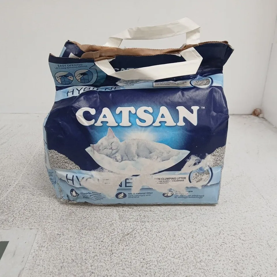 CATSAN CAT LITTER – BAG (DAMAGED PACKAGING) 5L