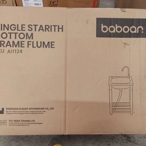 BOXED SINGLE STARITH BOTTOM FRAME FLUME - SILVER (1 BOX)