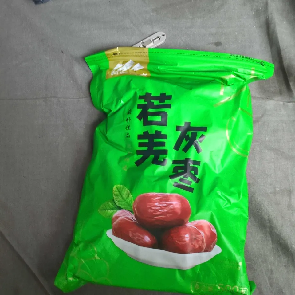 APPROXIMATELY 10 PACKS OF CHINESE RED DATES