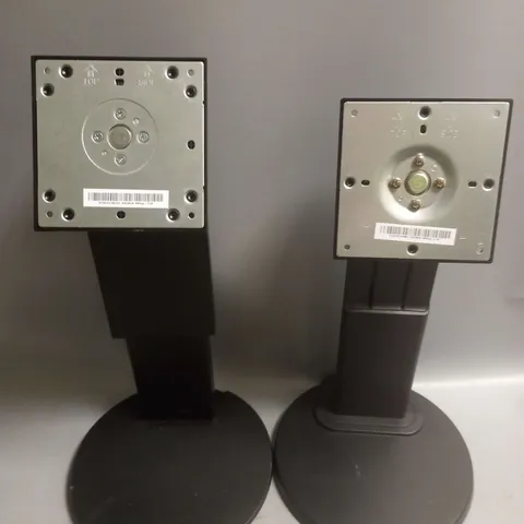 BOX OF APPROX 12 MONITOR STANDS IN BLACK