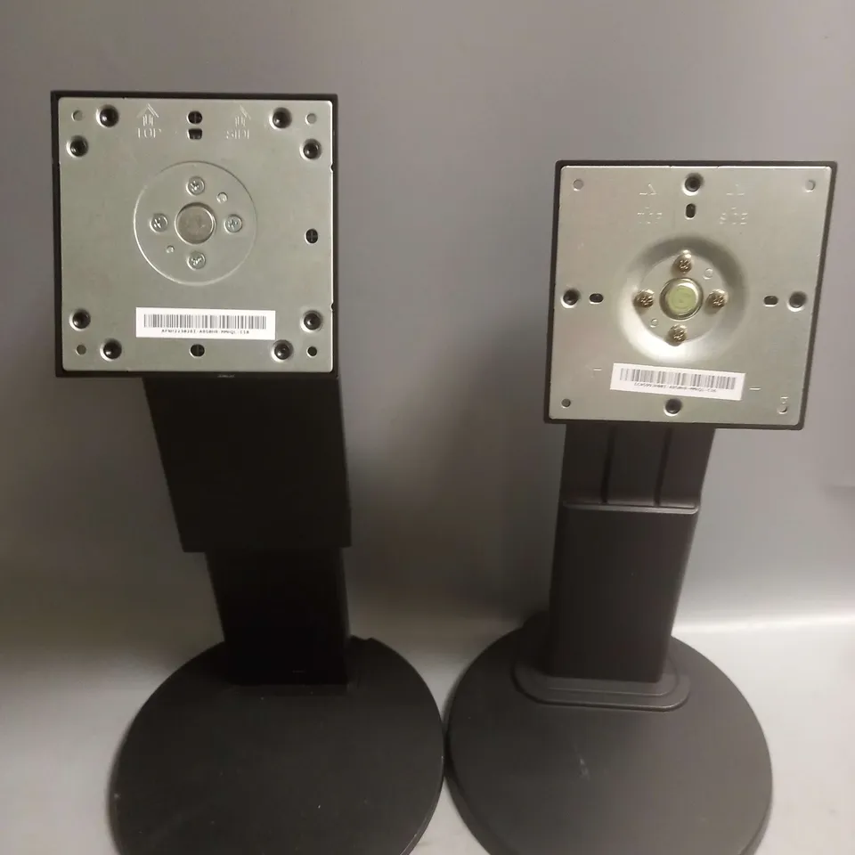 BOX OF APPROX 12 MONITOR STANDS IN BLACK