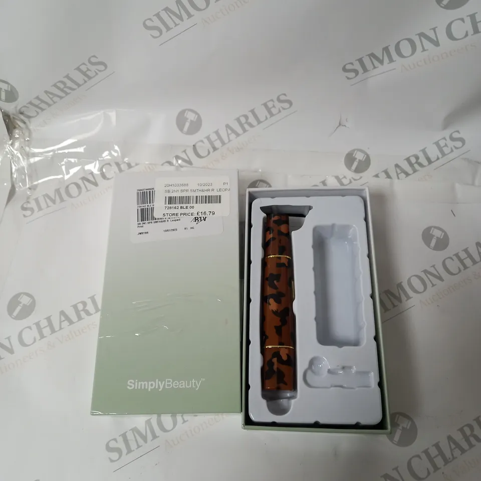 SIMPLYBEAUTY LEOPARD BEAUTY PEN 