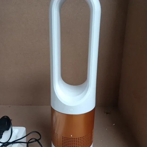 BLADELESS TOWER FAN – WHITE WITH COPPER BASE