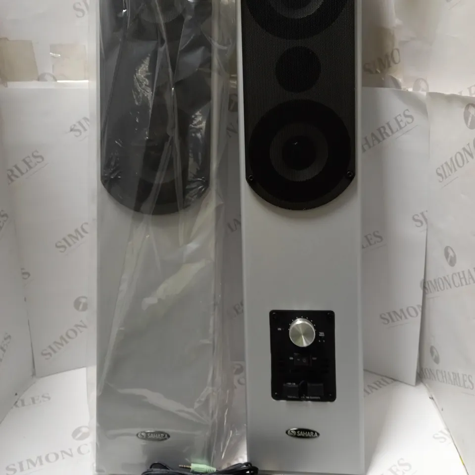 SAHARA WALL MOUNTED ACTIVE WHITEBOARD SPEAKERS 1050006