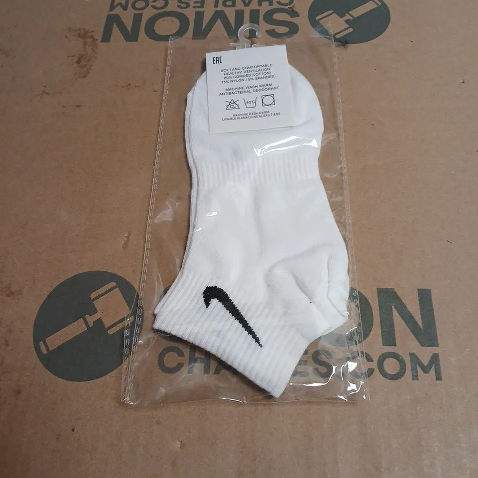 NIKE RUNNING SHOES – GREY/BLUE, UK SIZE 10 INCLUDES PAIR OF NIKE SOCKS