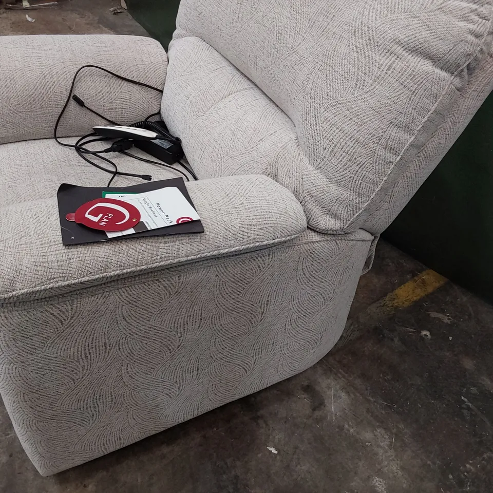 QUALITY BRITISH DESIGNER G PLAN CHADWICK DUEL ELEVATE EASY CHAIR CORAL MULTI FABRIC