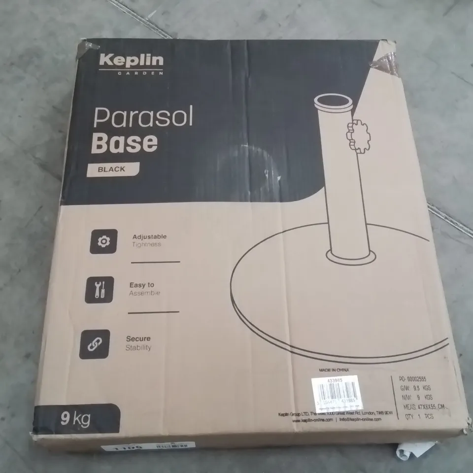 BOXED KEPLIN GARDEN PARASOL BASE -COLOURS VARY-