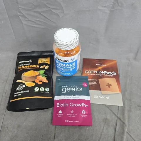APPROXIMATELY 10 ASSORTED VITAMIN/HEALTH AID PRODUCTS TO INCLUDE COPPER PATCH, BIOTIN GROWTH, TURMERIC ETC